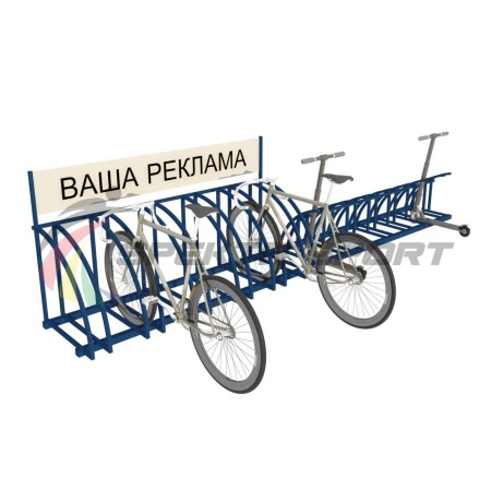 Купить Парковка для велосипедов и самокатов Таурус 67L в Беломорске 